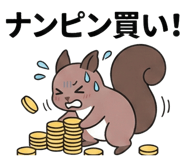 839089108