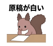 839089112
