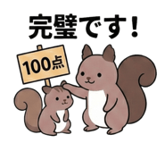 839089135