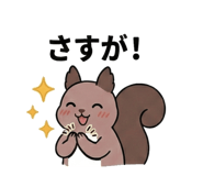 839089136