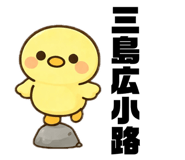 839089181