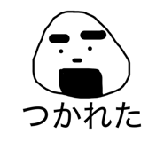 839089209