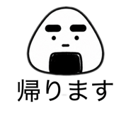 839089210