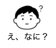 839089215