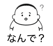 839089235