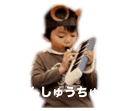 839089258