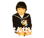 839089260