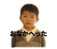 839089262
