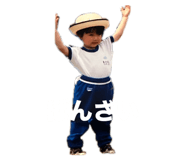 839089263