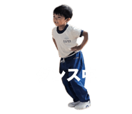 839089266