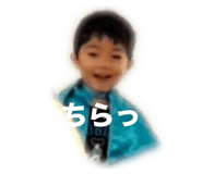 839089267