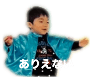 839089268