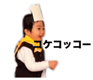 839089273