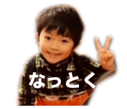 839089274