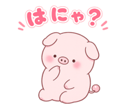839089290