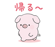 839089291