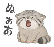839089351