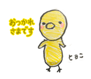 839089359
