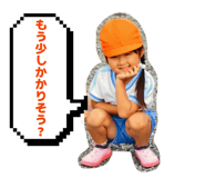 839089372