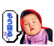 839089376
