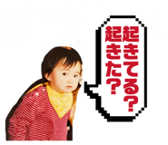 839089380