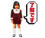839089382