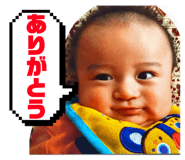 839089387