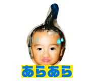 839089393
