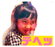 839089395