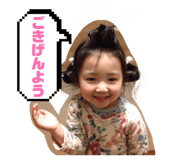 839089400
