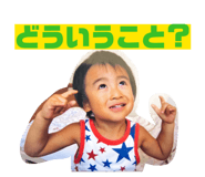 839089403