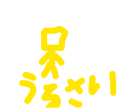 839089609