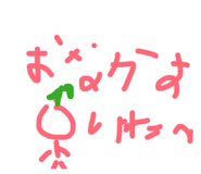 839089614