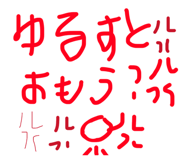 839089618