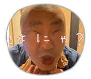 839089833