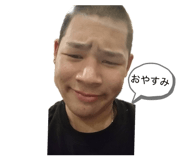 839089842