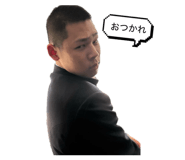 839089843