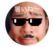 839089848