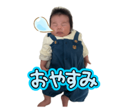839089926