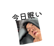 839090029