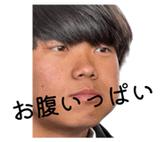 839090031