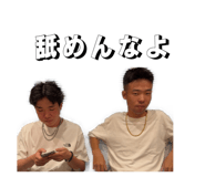 839090034