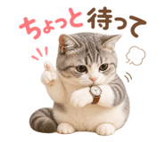 839090111