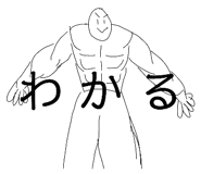 839090139