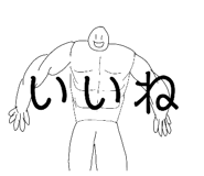 839090140
