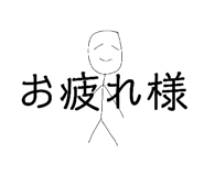 839090146