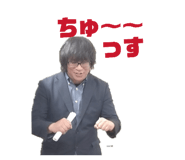 839090161