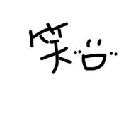 839090184