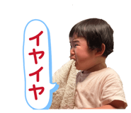 839090321