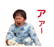 839090323